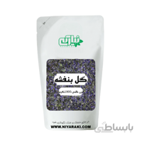 گل بنفشه 1000 گرم