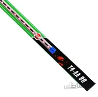 لامپ آکواریوم T4-AA-80 LED
