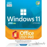Windows 11 UEFI Pro/Enterprise 21H2 + Office 2021 Pro 1DVD9 گردو
