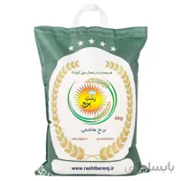 برنج هاشمی درجه یک 5 کیلوگرم