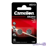 باتری سکه ای کملیون مدل AG13 ا Camelion AG13