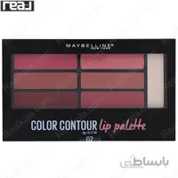 پالت رژ لب و هایلایتر لب میبلین شماره 02 Maybelline Color Contour Lip Palette Blushed Bombshell
