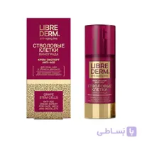 کرم شب ضد پیری و ضد چروک مزولوکس لیبریدرم (کد 34) LIBREDERM Mezulux Bioewinforcing Anti Age Night Cream 50ml