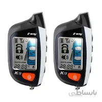 دزدگیر خودرو اکتیو مدل K9
