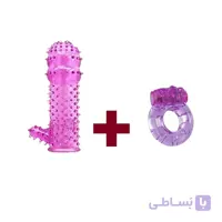 پک کاندوم سیلیکونی مدل RF + حلقه ویبراتور