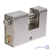 قفل کتابی کلون(90)