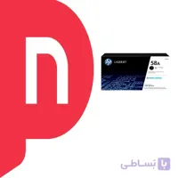 تونر کارتریج HP 58A ا HP 58A Black LaserJet Toner Cartridge