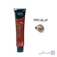 رنگ مو 120 ميل فشن F60 پالمور
