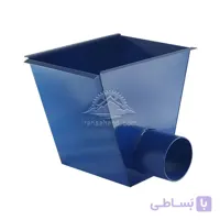 هاپر انتقال دان تک خروجی 110