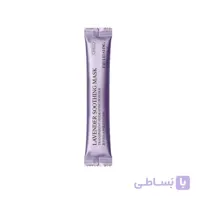 ماسک پودری تسکین دهنده اسطخودوس دیزایرد The Desired Lavender Soothing Mask