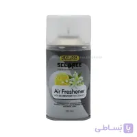 یدک اسپری خوشبو کننده اسکلاره رایحه Silver Scent