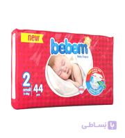 پوشک بچه ببم bebem سایز 2 ، 44 عددی