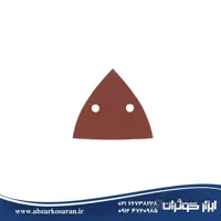 صفحه سنباده پشت کرکی مثلثی 88*110 م م گرید 80 دو سوراخ AEG ا Sanding plate behind fluffy triangular 88 * 110 mm 80 degrees with two AEG holes