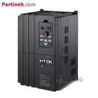 اینورتر سه فاز 250 کیلو وات (350 اسب بخار) Hitek سری F300 ا Hitek inverter driver series F300