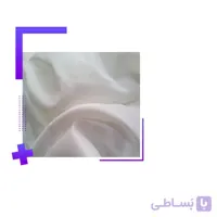 خرید پارچه آستری تابیده براق اعلا - پشت پرده ای