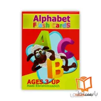 فلش کارت Alphabet