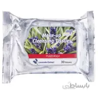 دستمال مرطوب پاک کننده ارایش پیوردرم مدل Lavender Extract بسته 30 عددی