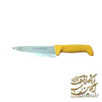 چاقو آشپزخانه تیتانیوم حیدری سایز ۶