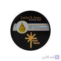 کرم مرطوب کننده فرست تاچ آرگان و جوجوبا 150میل