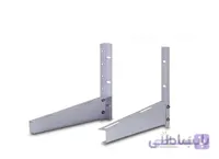 پایه دیواری کولر گازی