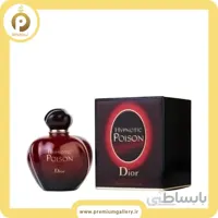 عطر ادکلن دیور هیپنوتیک پویزن | Dior Hypnotic Poison EDT