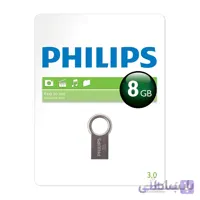 فلش مموری USB 3.0 فیلیپس مدل Circle ظرفیت 8 گیگابایت ا Philips Circle 8GB USB 3.0 Flash Memory