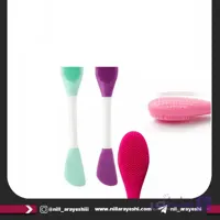 براش ماسک دو طرفه پرزدار | پخش عمده