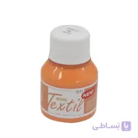 رنگ پارچه گلبهی اوپک سوداکو 55 میل کد 01831