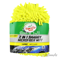 دستکش مایکروفایبر مخصوص شستشوی خودرو Turtle Wax مدل 2In1 Shaggy Microfiber Mitt ترتل واکس