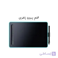 قلم و صفحه وِسُن Vson WP9620N
