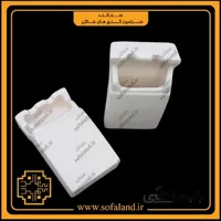 زیر سیگاری طرح‌پاکت سفالند