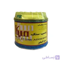 چسب سنگ میکا کیلو