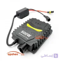 زنون 500 وات رمینگتون
