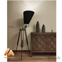 آباژور ایستاده افرانوس مدل داسکی