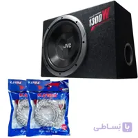 CS-BW120 ساب باکس JVC + دو پک RCA کارینا ۲۲۸ و ۶۰۱