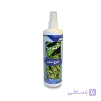 اسپری قارچ کش دکتر گاردن