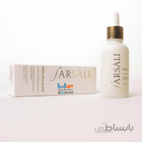 پرایمر فارسالی سفید مدل Liquid glass ا Liquid glass