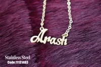 گردنبند اسمی استیل ارش