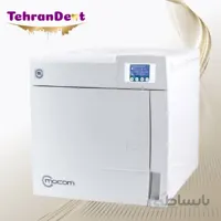 اتوکلاو دندان پزشکی ۱۷ لیتری موکوم MOCOM مدل کلاسیک Classic