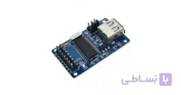 ماژول USB HOST تراشه CH376S