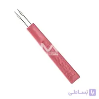 سوزن آبله طیور