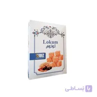 لوکوم مغزدار دکتر بیز