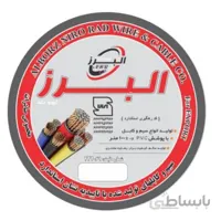 سیم افشان 6*1 حلقه 100 متری