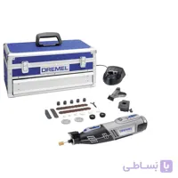 فرز انگشتی درمل ۸۲۲۰ با متعلقات ۶۵ پارچه