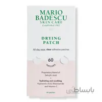 پچ خشک کننده جوش ماریو بدسکو Mario Badescu Drying Patch