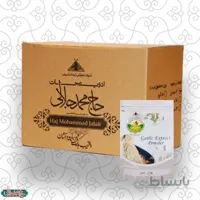 بسته 12 عددی پودر سیر 100گرم(عمده)
