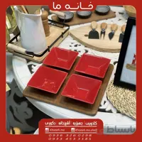اردو خوری چهار پیاله مدل زیر چوبی