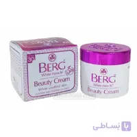 کرم سفید کننده برغ Berg
