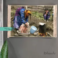 تابلوفرش نقاشی حمام عشایر
