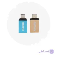 تبدیل OTG تایپ سی Remax Type-C USB 3.0